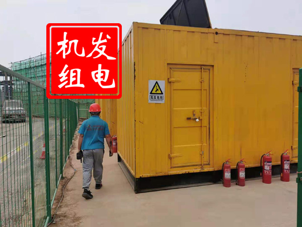 察雅出租发电机常规保养内容