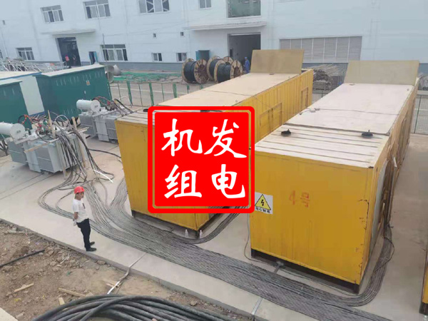 察雅发电机租赁必备常识