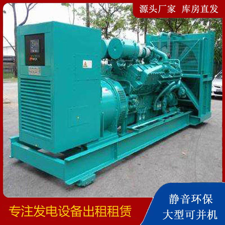 察雅发电车出租 柴油发电机的日常应用注意事项