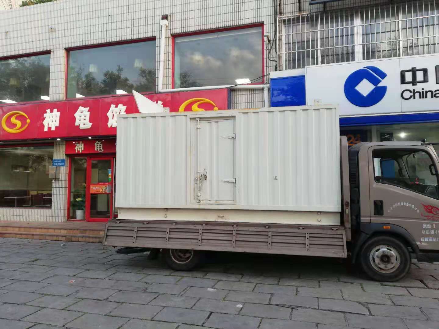 察雅出租发电机-柴油发电机组错误的启动方式